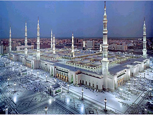 Mecca Mosque